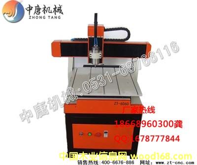 ����鿴С��̨ʽ��3����ϸ����