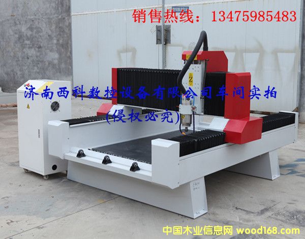 ����鿴XK-9015����ʯ�ĵ�̻�����ϸ����