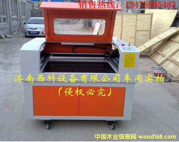 ����鿴XK-6090�����̻��Ŵ�ͼƬ