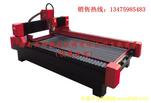 XK-1325����ʯ�ĵ�̻���֧��ʽ��