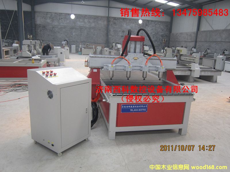 ����鿴XK-1325�Ļ�ͷľ����̻��Ŵ�ͼƬ