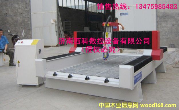 ����鿴XK-1325����ʯ�ĵ�̻�����ϸ����