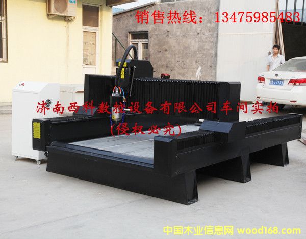 ����鿴XK-1325���ް�����ʯ�ĵ�̻�����ϸ����