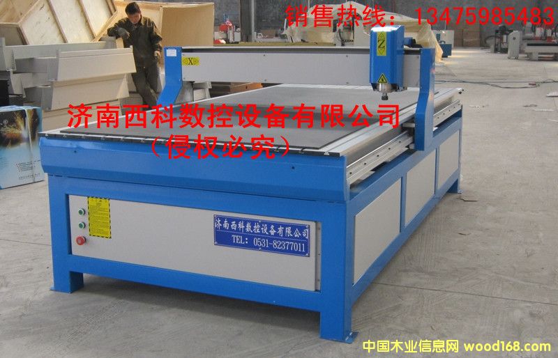 ����鿴XK-1224����̻��Ŵ�ͼƬ