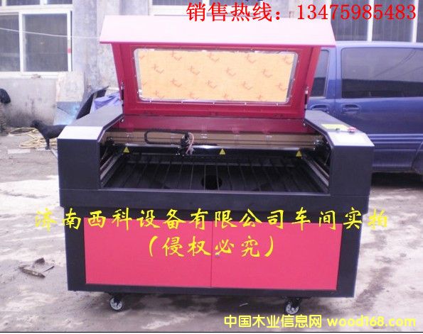 ����鿴XK-1390����Ӱ����Ŵ�ͼƬ