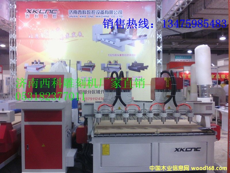 ����鿴XK-2025��ͷľ����̻��Ŵ�ͼƬ