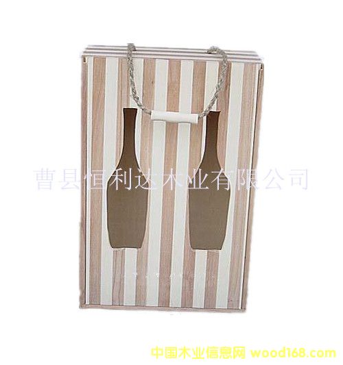 礼品包装盒 礼品包装盒