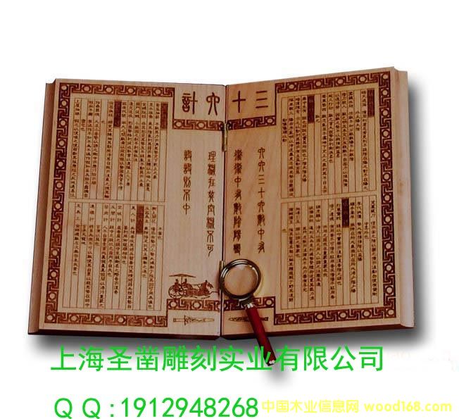 [��] �Ϻ������̼ӹ�