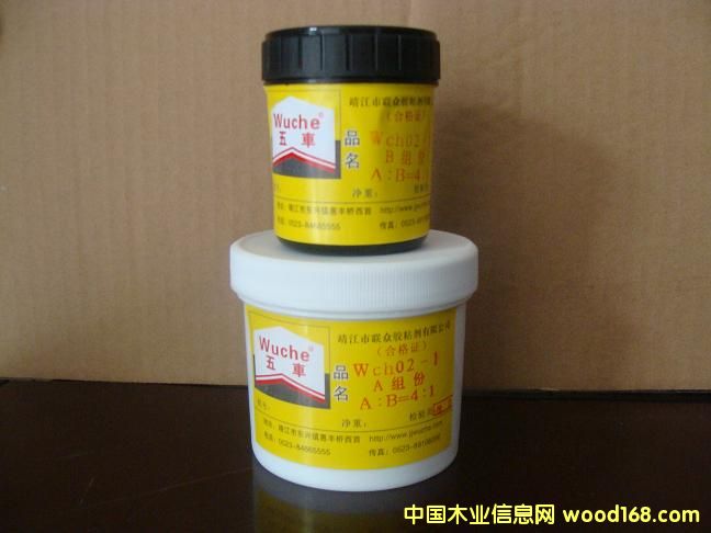 ѽճճѰճǽ屣²Ͻճ