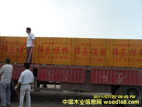 ����鿴��Ϫ����ģ�峧�Ҽ۸�������ϸ����