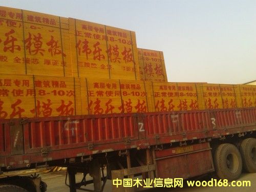 ����鿴���ǽ���ģ�峧�Ҽ۸�Ŵ�ͼƬ