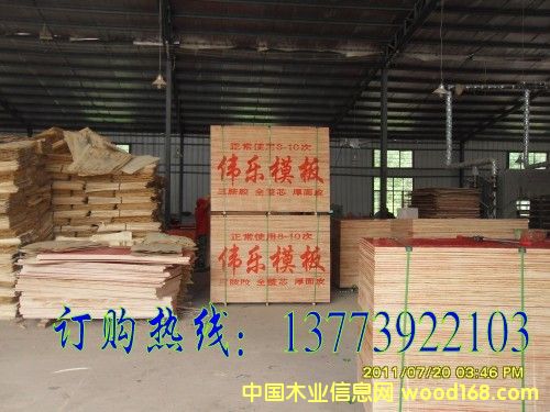 ����鿴��������ģ��۸����ϸ����