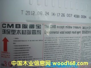 [��] CMB��ù��������ľ�ĳ�ù��--���ù��ð���