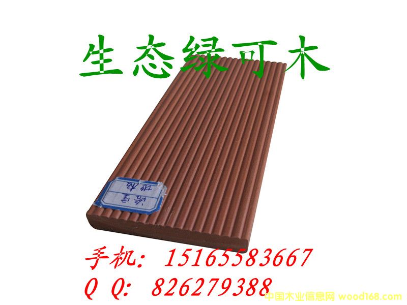 ����鿴����̬ľ70��ԡ�ذ�Ŵ�ͼƬ