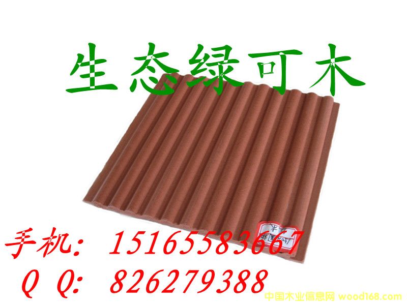 ����鿴��̬�̿�ľ150СԲ��Ŵ�ͼƬ