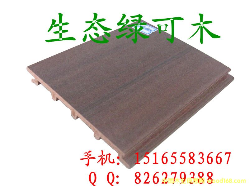 ����鿴��̬�̿�ľ150��ǽ��Ŵ�ͼƬ