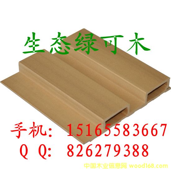 ����鿴��̬�̿�ľ137���ǰ�Ŵ�ͼƬ