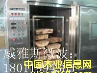 ľ��΢������豸