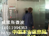 [��] רҵ������������豸