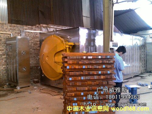 50KW��ľ��ɻ�