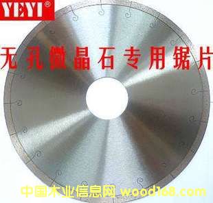 ޿΢ʯʯƬ ֱ ͼƬϸ