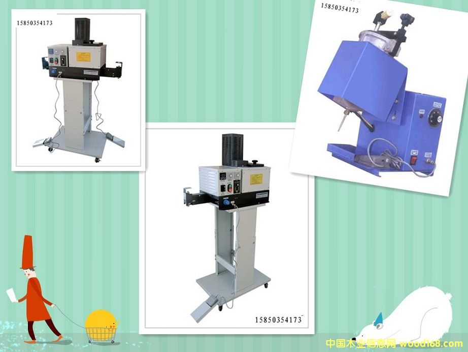 鿴㽺ܽСͰװ豸ŴͼƬ