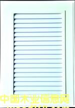 �����Ű�HX-60����ҳ�ţ�