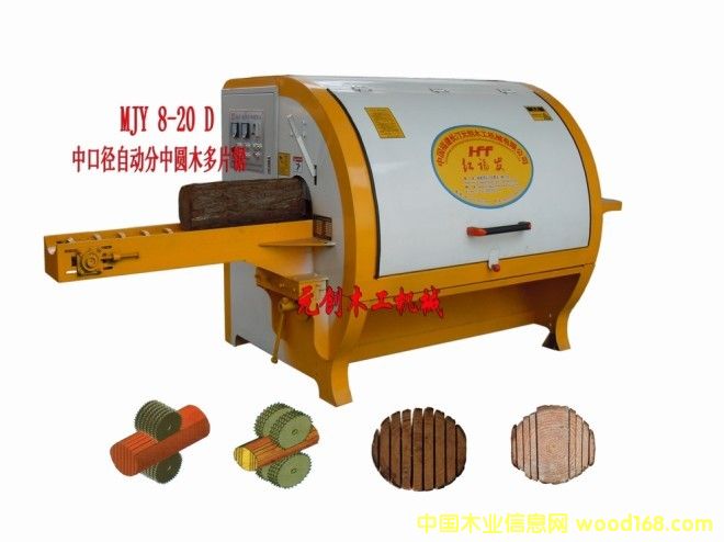 Ƭ|ԭľƬ|Բľ϶Ƭϸ