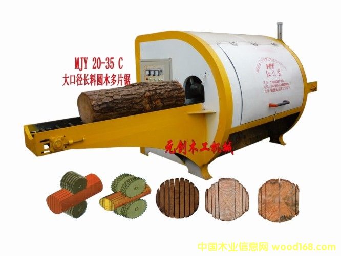 Ƭ|ԭľƬ|Բľ϶Ƭϸ