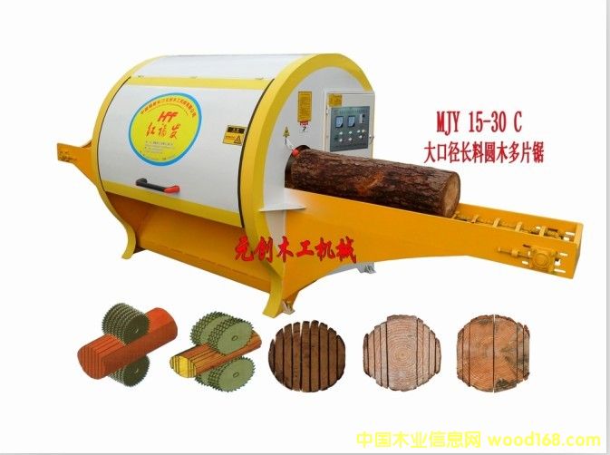 Ƭ|ԭľƬ|Բľ϶Ƭϸ