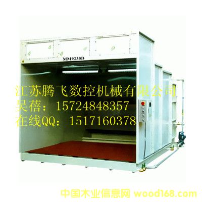 ˫��λˮϴ����̨