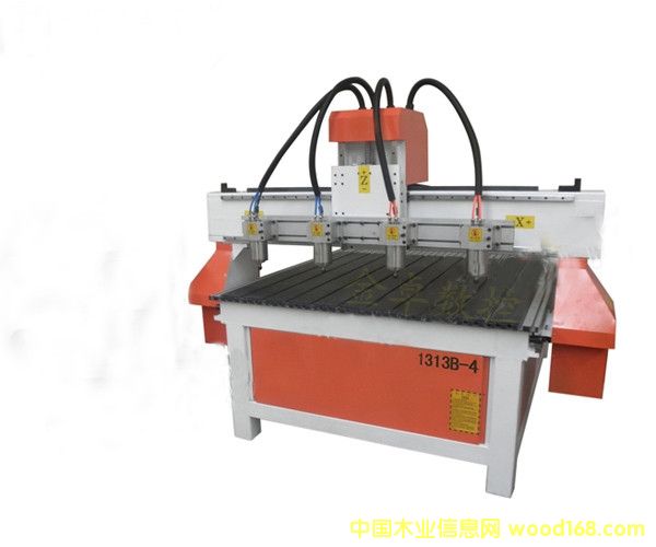 1313һ����ľ����̻�