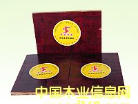 ��ǿ���񽺰�