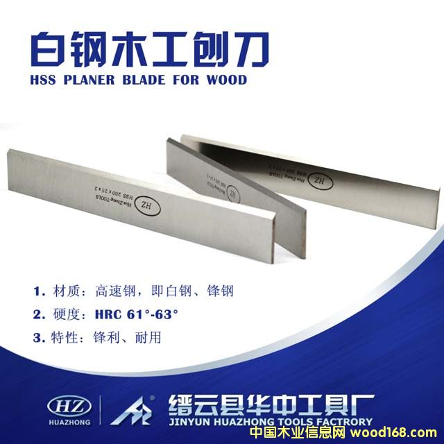 ���ٸ�ľ���ٵ�