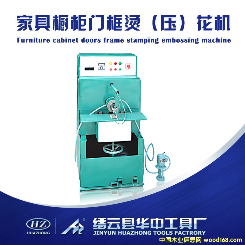 �Ҿ߳�����ѹ��