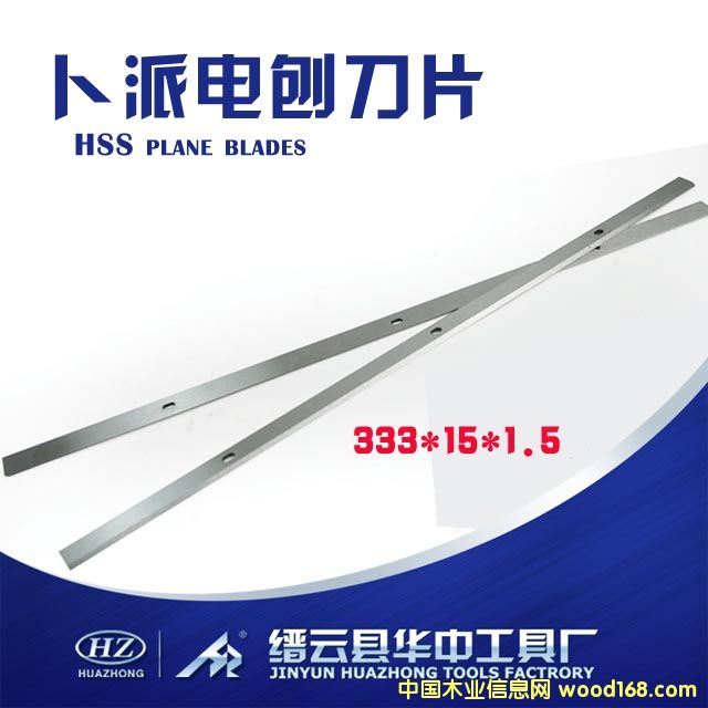 ���ɵ��ٵ�Ƭ��˫�У�