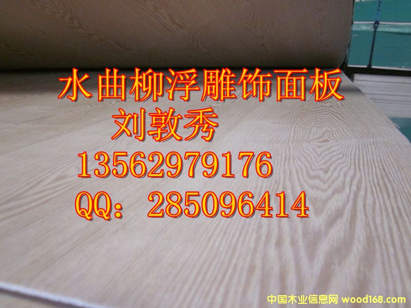 �ߵ��Ƶ����ר��ˮ����/���𸡵������