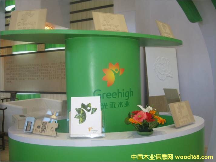 �������Ĺ�̰����Ʒչʾ