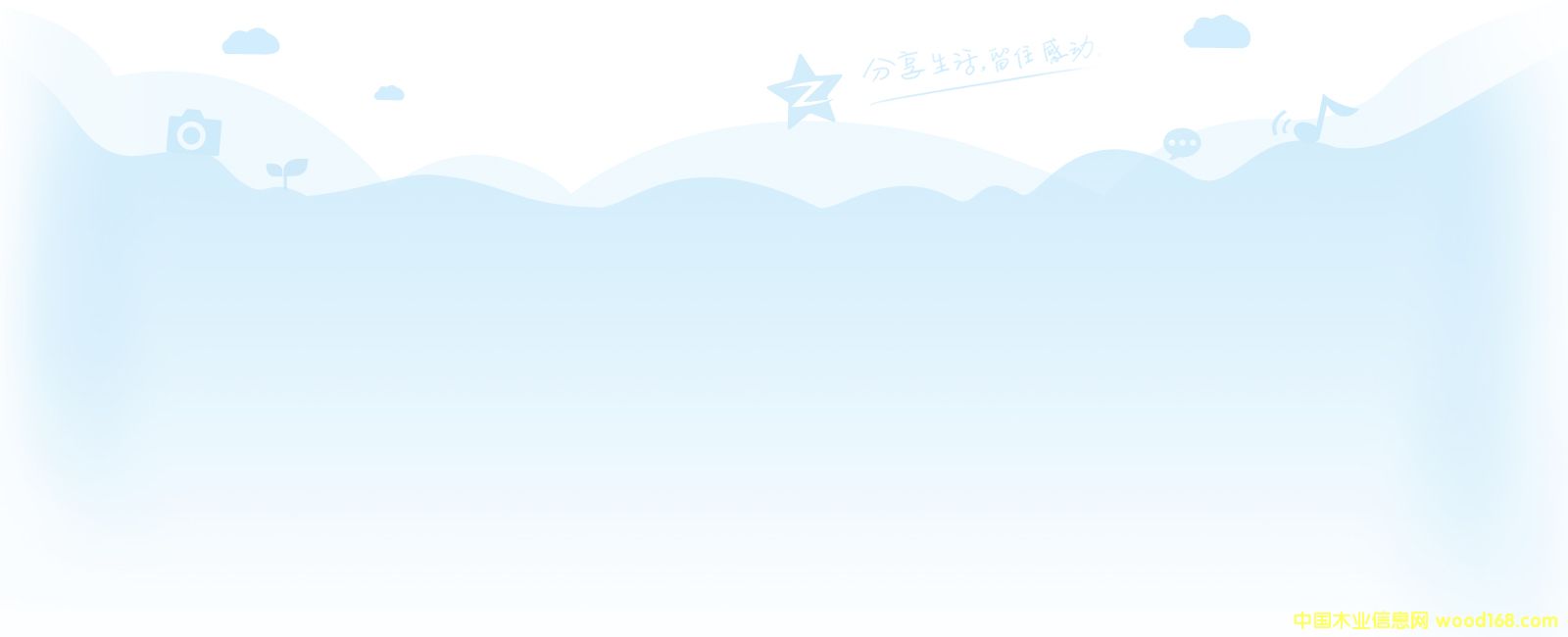 木门的详细介绍