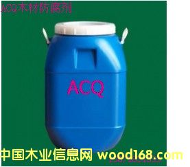ACQ-Dľķϸ