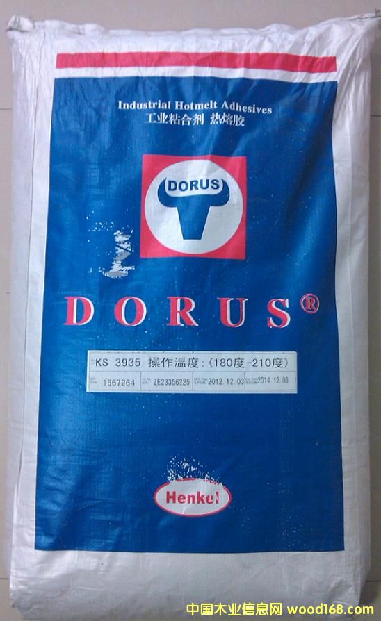 ţͷƷ۽DORUS KS 3935