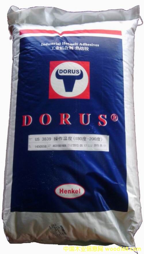 ;۽DORUS“ US 3839ϸ