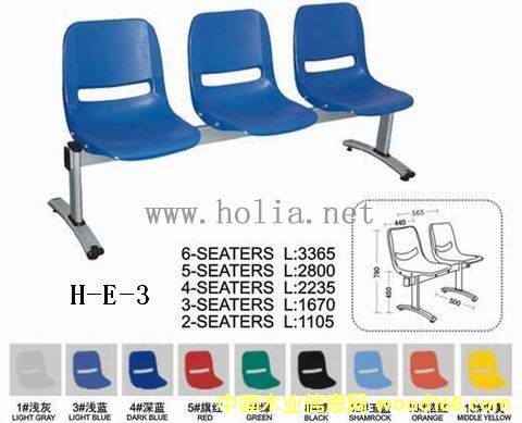 [��] �Ⱥ����Σ���ѵ���Σ��������Σ��㶫���ι����۸�����