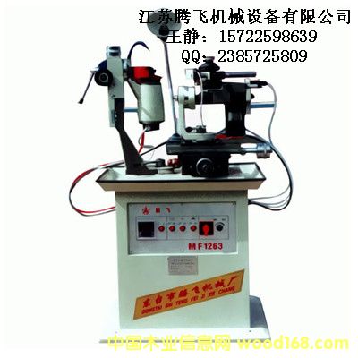 MF1263ԶԲƬĥĥƬϸ