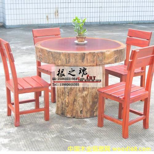 ޺컨ԭľʵľ칫л̨ 