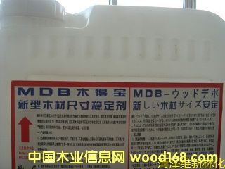 ����ȶ���