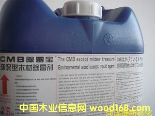 ��װ��ù��������