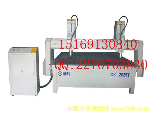 �¿�2025-T������ٲĸ����̻�