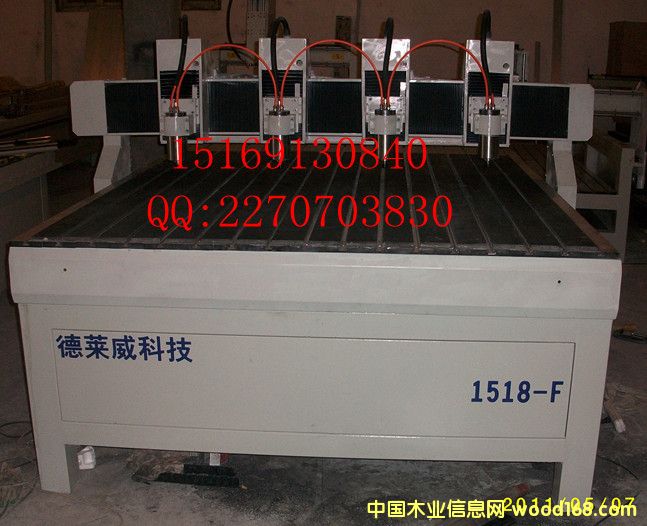 1518�Ķ�������ľ�������̻�