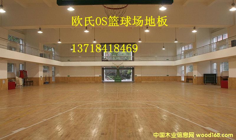 ʵľ�����˶�ľ�ذ�